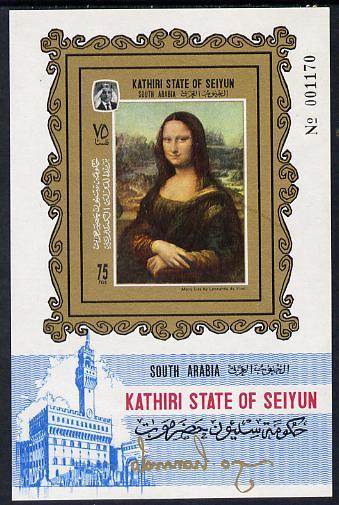 Aden - Kathiri 1967 Mona Lisa imperforate miniature sheet...