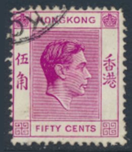 Hong Kong  SG 153c  SC# 162 * Used  bright purple  see details & scans