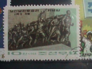 ​KOREA STAMP: 1960-VERY OLD CTO 13 DIFFERENT LARGE PICTORIAL BEAUTIFUL STAMPS