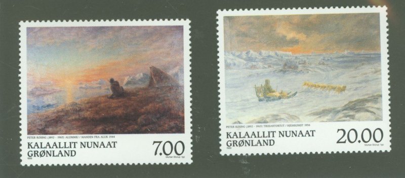 Greenland #349-50  Single (Complete Set) (Art)