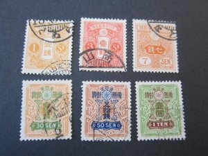 Japan 1937 Sc 240-1,45,50-2 FU