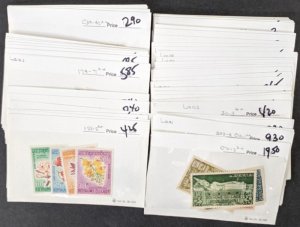 EDW1949SELL : LAOS Clean collection of all VF MNH Cplt sets 1-3 of each Cat $259