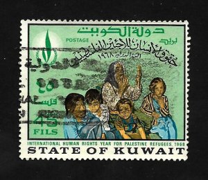 Kuwait 1968 - U - Scott #403