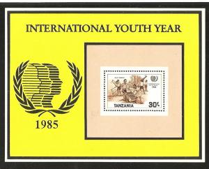 Tanzania 294 MNH 1986 Intl. Youth Year Sheet