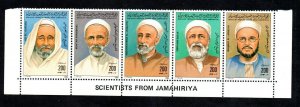 1984 - Libya - Artists and Scientists- Traditional clothes -Strip of 5 v- MNH** 