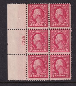 1914 Washington 2c Sc 425 MNH with nice full original gum, plate block (CG