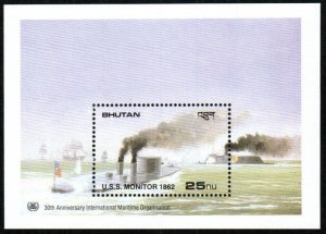 Bhutan Stamp 756  - USS Monitor