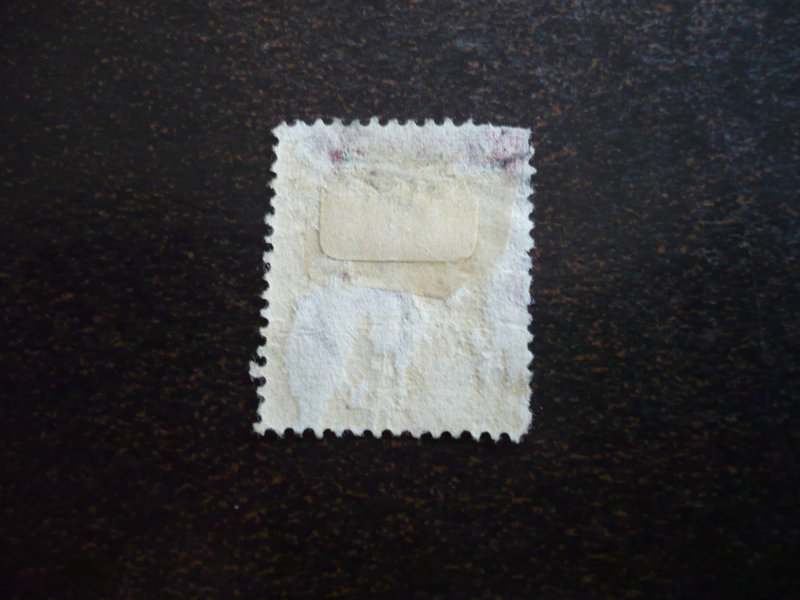 Stamps - Uganda - Scott# 70 - Used Part Set of 1 Stamp