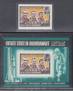 Aden Qu'aiti State MI # 141B, Block 16B, Astronauts, IMPERF, Mint NH