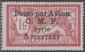 SYRIA Sc # C12 USED SINGLE FROM SET AIRMAILS 1922 FRENCH SET OVERPRINTED