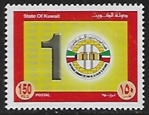 Kuwait # SG1676 - Prisoners of War - used.....{GR42}