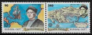 Greece #1739a MNH Pair - Europa