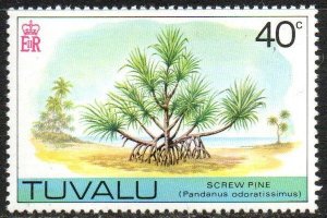 Tuvalu Sc #69 Mint Hinged