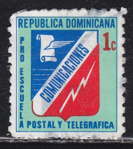 Dominican Republic RA63 Postal Tax Stamp 1973