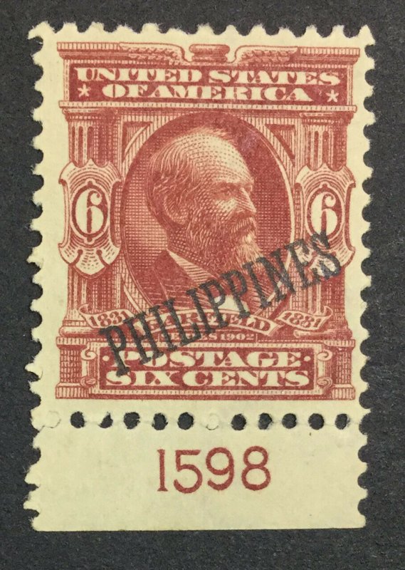 MOMEN: US STAMPS PHILIPPINES #231 MINT OG H LOT #41580