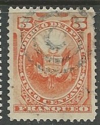 Peru || Scott # 108 - Used  ©