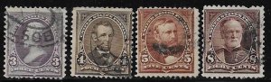 U. S. 268 - 270, 272  used 2018 SCV $6.00 - pulled perf on 270 -   5518