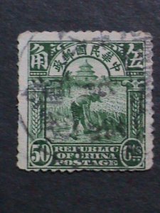 ​CHINA-1913-SC# 216-FARMER REAPING RICE USED- 109 YEARS OLD STAMP-VERY FINE