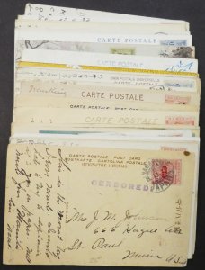 EDW1949SELL : JAPAN Interesting collection of 54 old Used Post cards with stamps