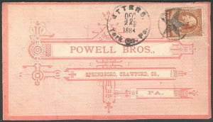 1884, Etters York Co. PA cds & matching 5 pointed star Powell Bros. advertising