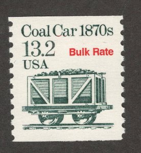 PL103 Scott# 2259   - MNH.  Single