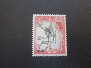 Aden 1956 Sc 57A MNH