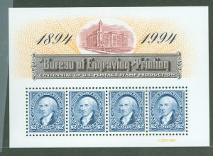 United States #2875 Mint (NH) Souvenir Sheet