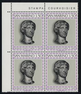 San Marino 867 TL Block MNH Aphrodite, Sculpture