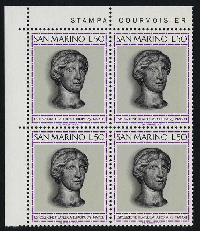 San Marino 867 TL Block MNH Aphrodite, Sculpture