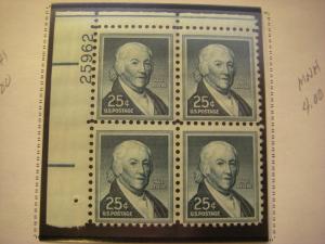 Scott 1030-1052 Liberty Series Plate Blocks, Complete, MNH