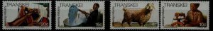 Transkei 48-51 MNH Weaving industry SCV4