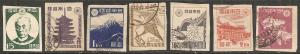 1946-7 Japan Scott 362-368 used