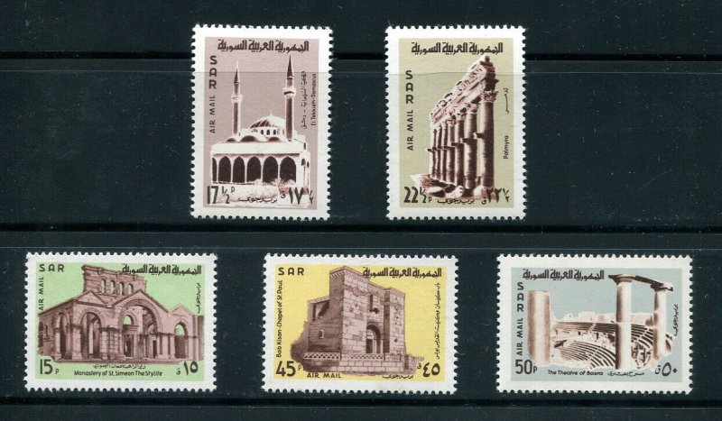 x513 - SYRIA SAR 1968 Sc# C416-C420 Airmail Set. MNH. Old Churches & Mosques