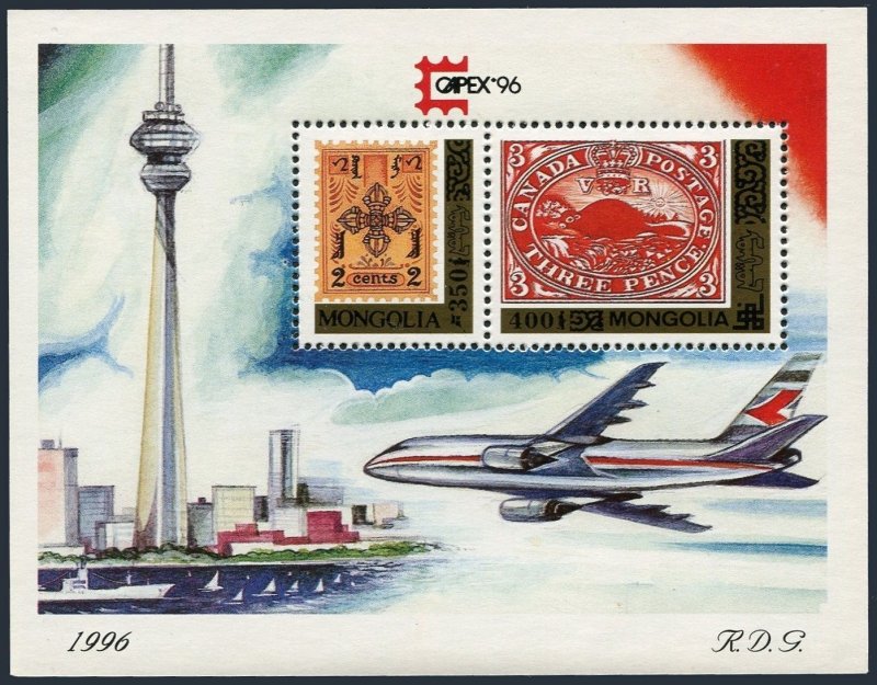 Mongolia 2247 sheet,MNH.Mi Bl.256b. PhilEXPO CAPEX-1996.Stamps,Beaver,Plane.