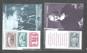 SPAIN 1992 COLUMBUS DISCOVERIES MS#2677 - 2682 MNH