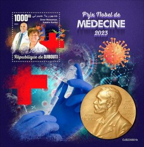 2024 04- DJIBOUTI - NOBEL PRIZE IN MEDICINE 2023       1V complet set    MNH **