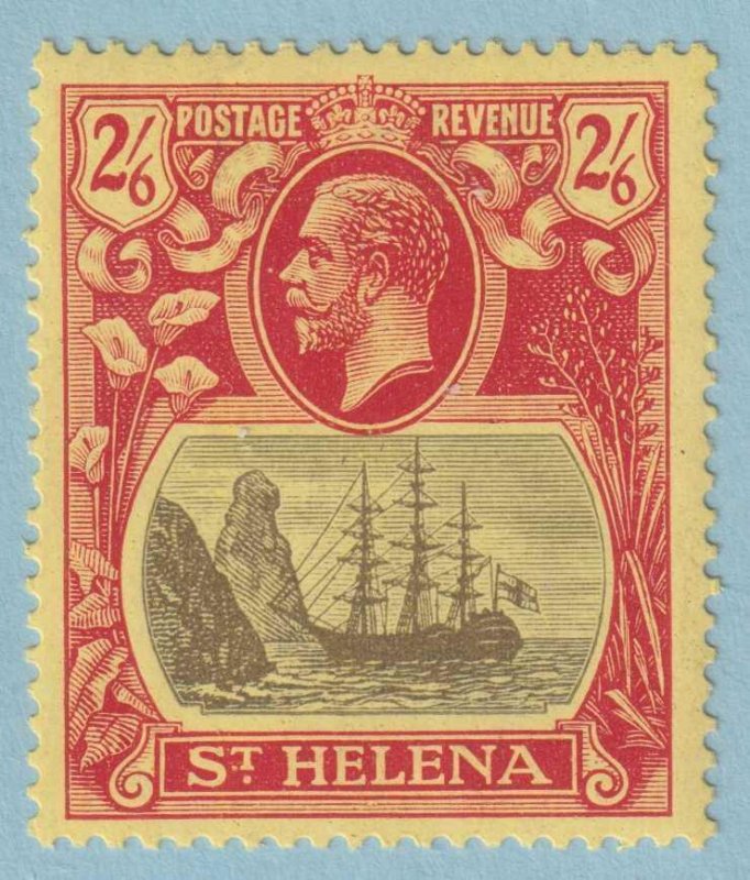 ST HELENA 97  MINT HINGED OG * NO FAULTS VERY FINE! - ARD