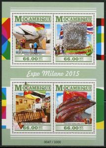 MOZAMBIQUE  2015  MILAN  EXPOSITION  2016  SHEET MINT NEVER HINGED