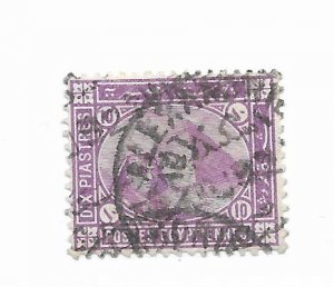 Egypt #49 Used - Stamp CAT VALUE $1.00