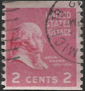 # 841 USED JOHN ADAMS