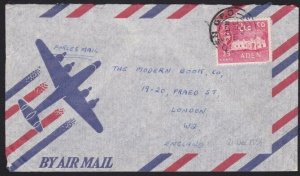 ADEN 1954 25c forces rate airmail cover to UK...............................A662