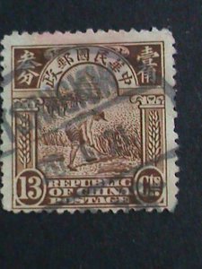 ​CHINA STAMP-1913 OVER 100 YEARS: FRAMER  RARE USED STAMP VERY FINE