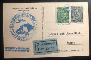 1933 Ljubljana Yugoslavia First Flight Postcard Cover FFC To Zagreb Croatia