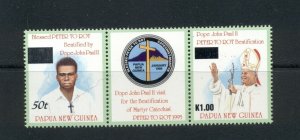 Papua New Guinea #1008a  (2001 To Rot surcharge pair) VFMNH CV $6.00