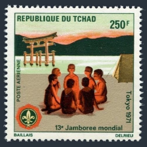 Chad C83,MNH.Michel 394. Boy Scout World Jamboree,1971. 