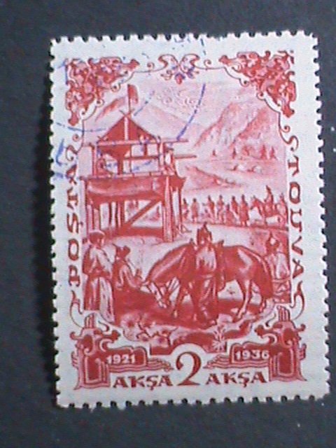 ​TANNU TUVA-1936 SC#90- SOLDIERS USED -VERY FINE- VERY HARD TO FIND