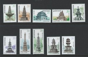 Korea MNH sc 1119-1128