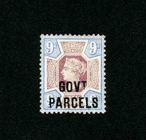 [GREAT BRITAIN] 1888 9d SG O67 / SC O5 / ‘GOVT PARCELS’ Overprint (MH)
