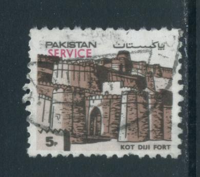 Pakistan O118  Used