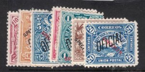 Paraguay Officials 7 Stamps MOG (6fpo)